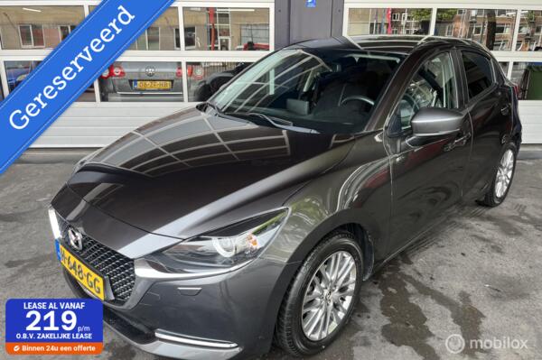Mazda 2 1.5 Skyactiv-G Luxury/Airco/NAVI/LM Velgen/Trekhaak