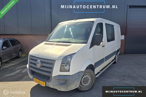Volkswagen Crafter Bestel  30 2.5 TDI L2H1 DC Trendline