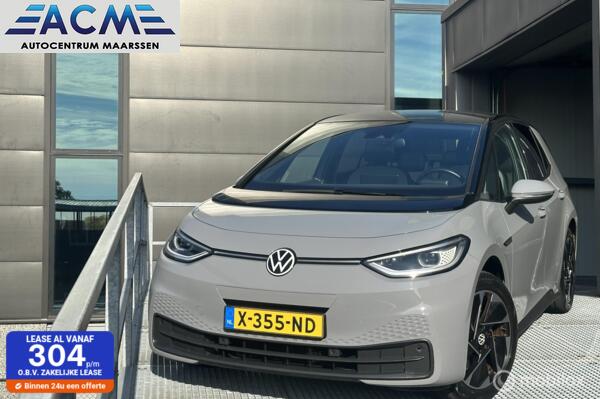 Volkswagen ID.3 Pro 58 kWh