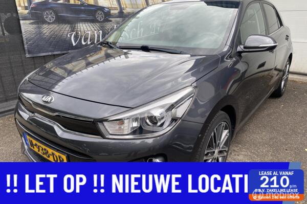 Kia Rio 1.2 CVVT ExecutiveLine 68.DKM ECC CRUISE PDC CAMERA LED