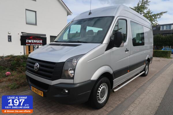 Volkswagen Crafter Bestel 2.0 TDI L2 7PERSOONS|NAVIGATIE|PDC|TREKHAAK|BLUETOOTH|LEDER|AIRCO
