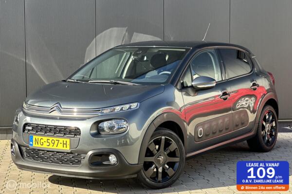 Citroen C3 1.2 82PK Shine | CRUISE | NAVI | CARPLAY | CAMERA |