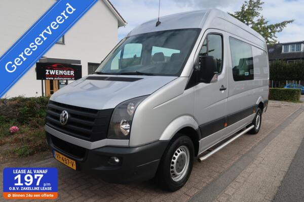 Volkswagen Crafter Bestel 2.0 TDI L2 7PERSOONS|NAVIGATIE|PDC|TREKHAAK|BLUETOOTH|LEDER|AIRCO