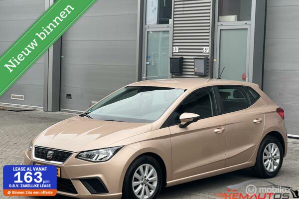 Seat Ibiza 1.0 TSI FR✅2017✅AIRCO✅BROWN-EDITIE✅