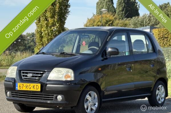 Hyundai Atos 1.0i | Compact, Betrouwbaar & Zuinig | 137.226 km