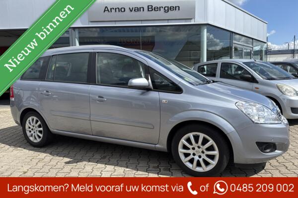 Opel Zafira 2.2 Temptation, AUTOMAAT, 7 persoons, navi, airco, climatronic, cruisecontrol, pdc, trekhaak, van 2e eigenaar, top onderhouden !