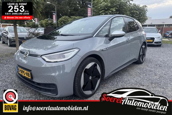 Volkswagen ID.3 First Max  PANORAMADAK TREKHAAK SPORT INTERIEUR