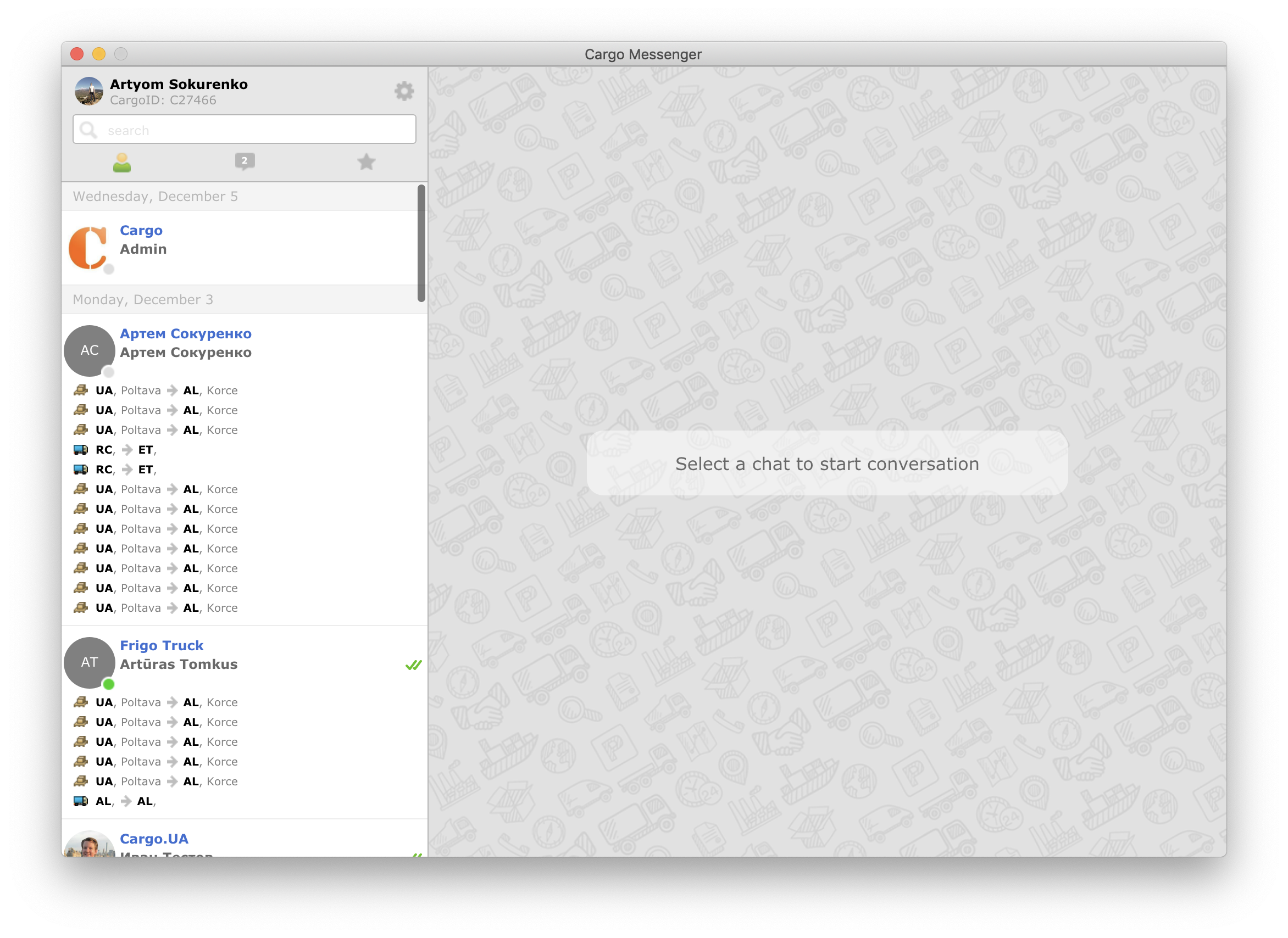 Main app screen