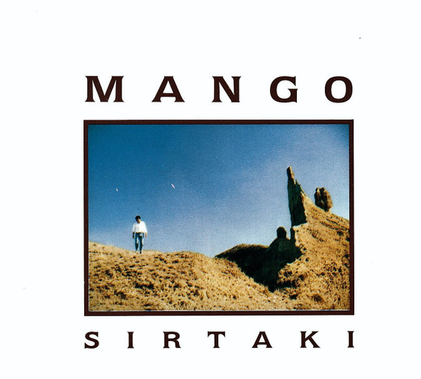 SIRTAKI - MANGO - Cover by Daniela Scaramuzza