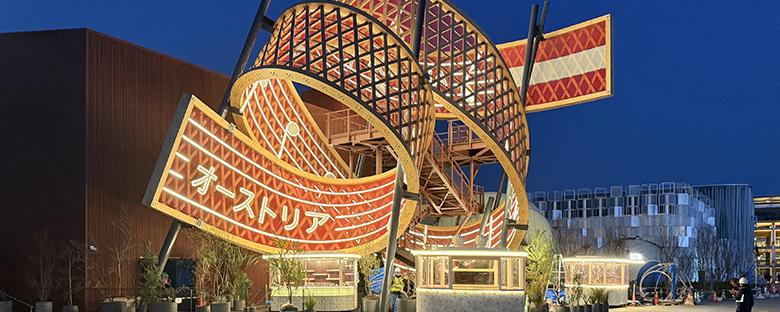 Ausgezeichnete Holzbauingenieurskunst „made in Austria“