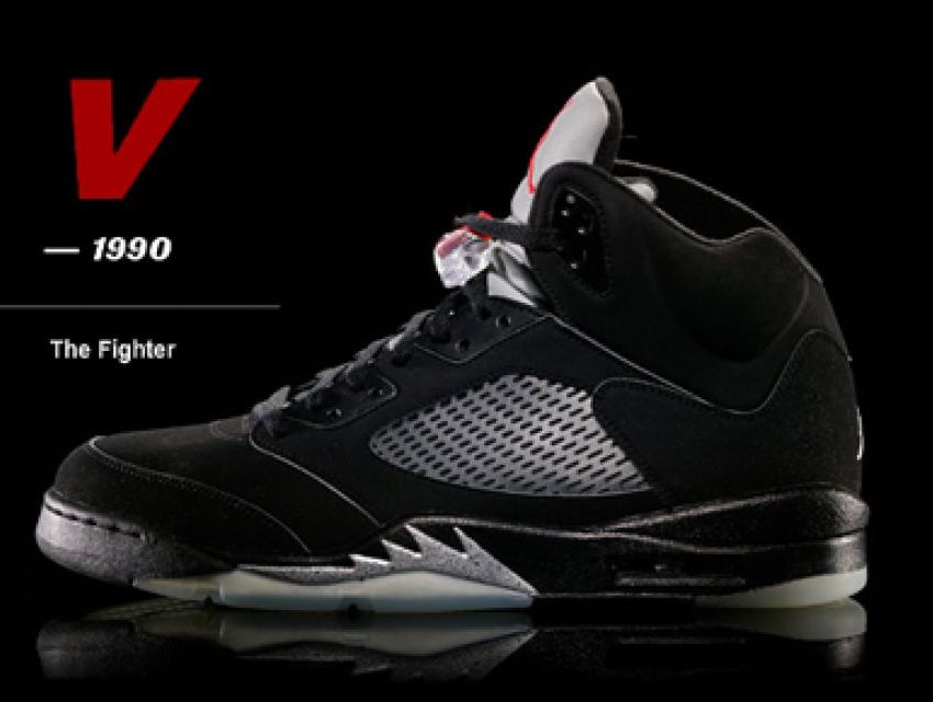 Air Jordan V (5) 1990