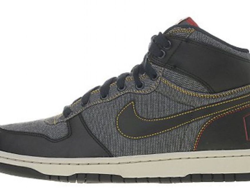 kot + deri + renkli dikişler = Nike Big Nike Hi