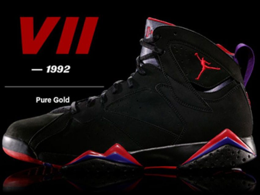 Air Jordan VII (7) 1992