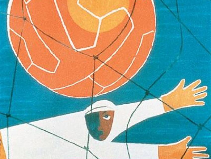 Dünya Kupası topları 1954 – İsviçre