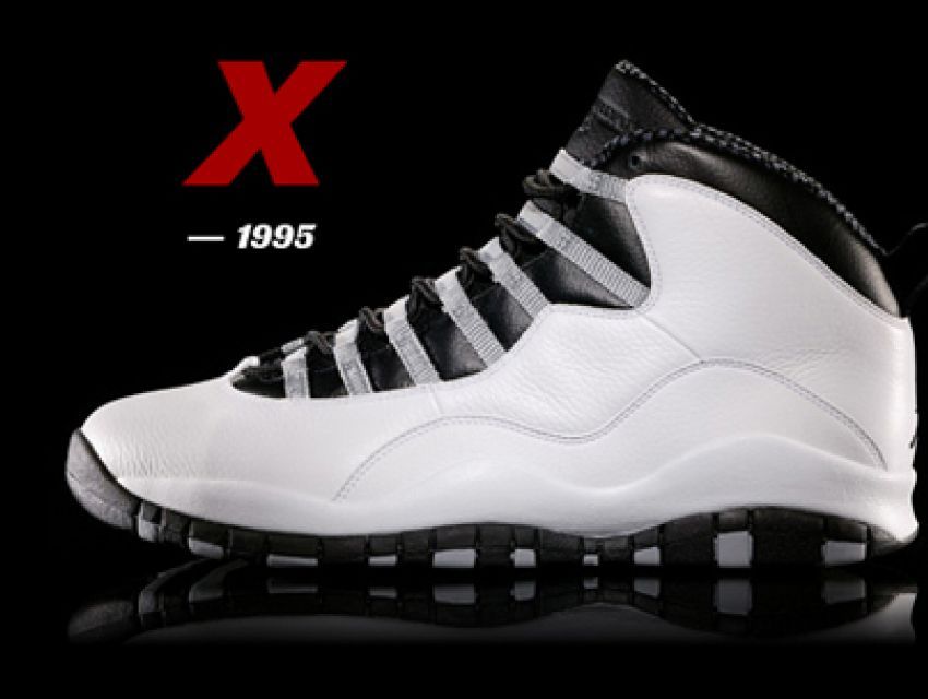 Air Jordan X (10) 1995