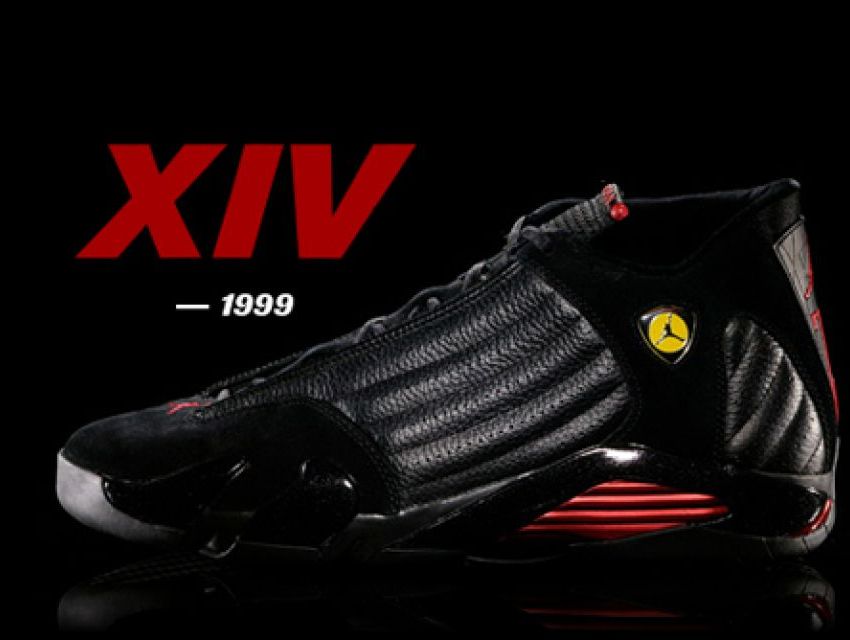 Air Jordan XIV (14) 1999