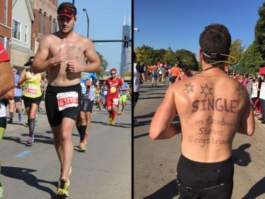 Sırtına Mesaj Yazan Maratoncu Kadınını Arıyor