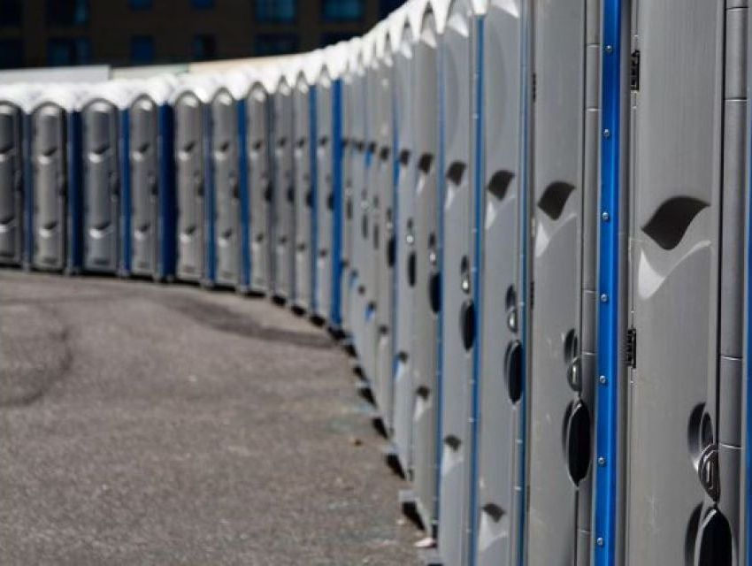 Maratonda Size Özel Tuvalet?