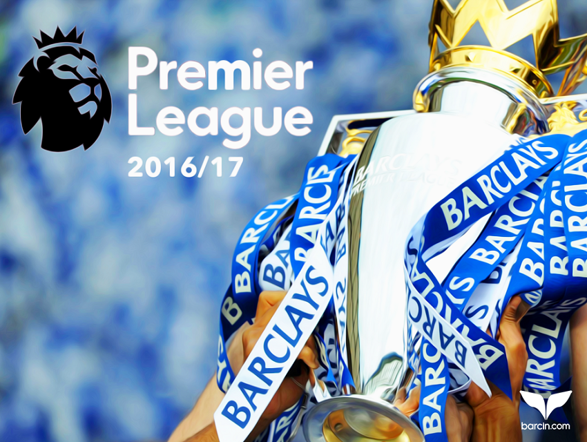 Premier League’in Formaları