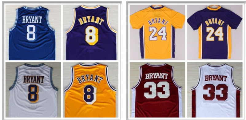 kobe-forma-koleksiyon