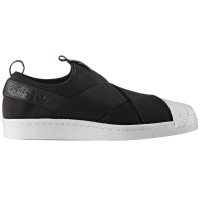 adidas superstar modelleri