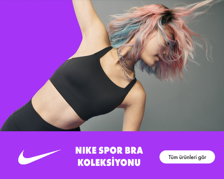 Nike Bra