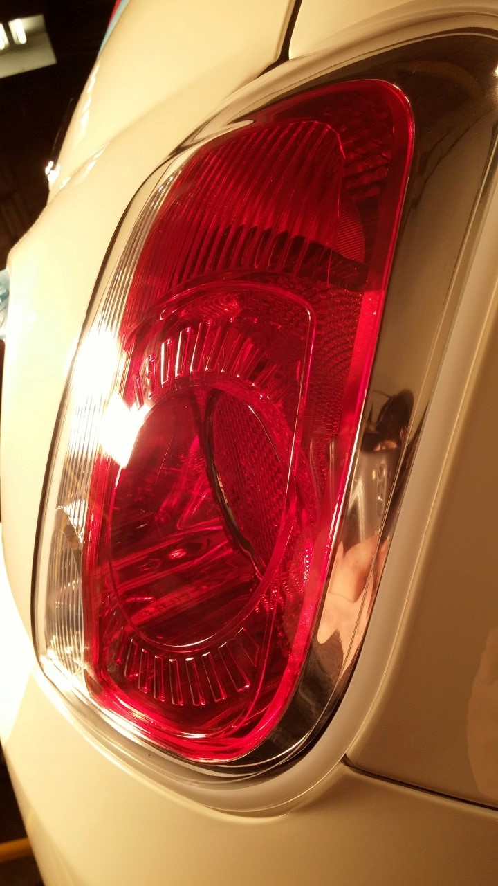 20150321_191916.jpg
