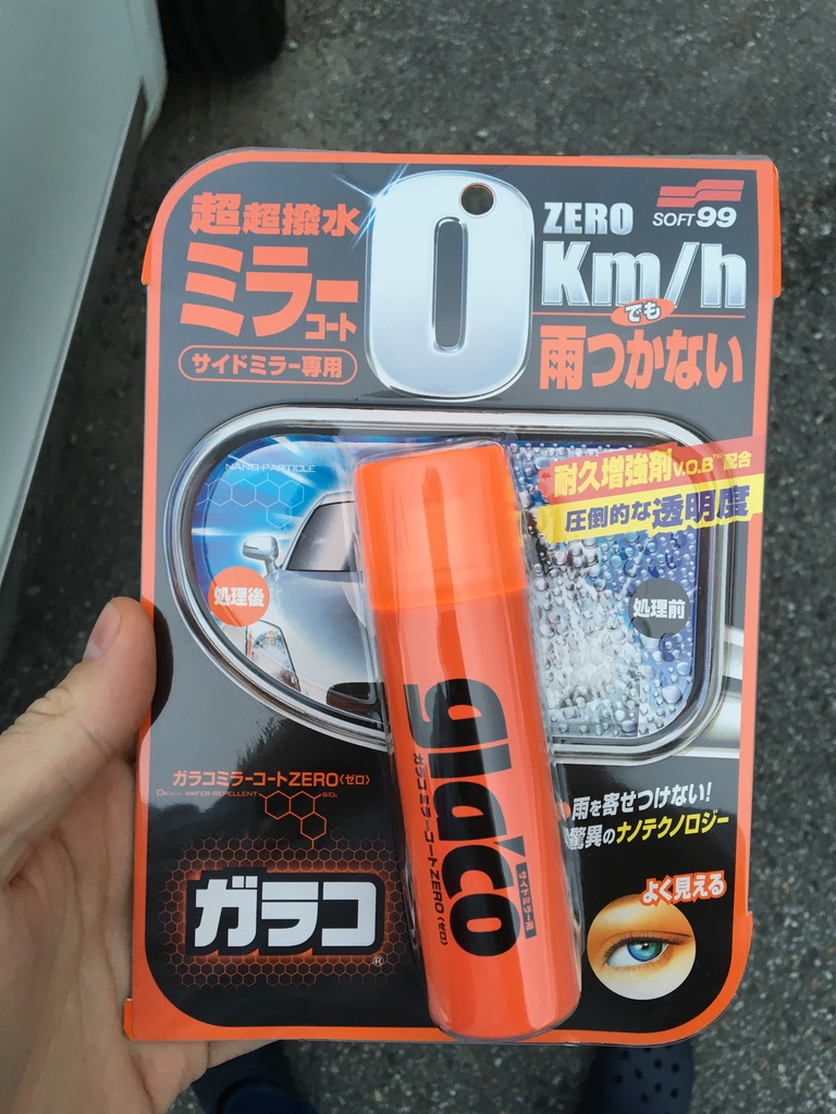 3D5FDA05-4A35-4176-B237-638EB39E84AE_zps