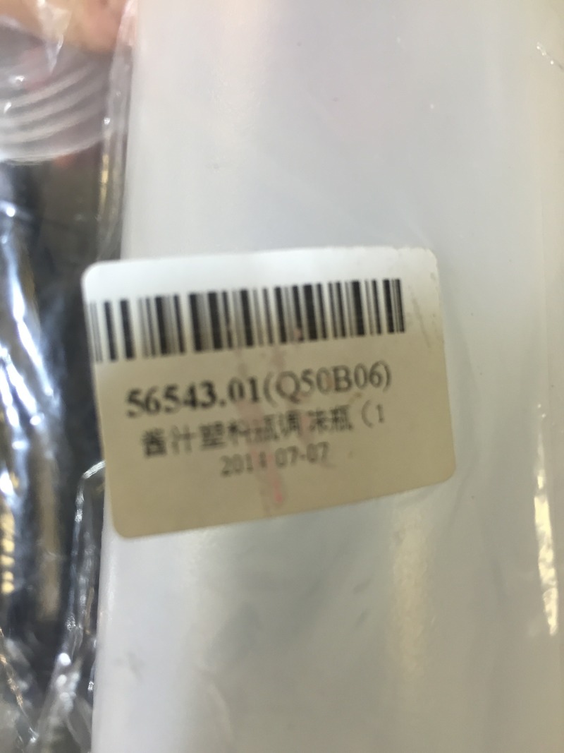 6D2DA99C-3C77-4566-885B-5471547ADA10.jpg