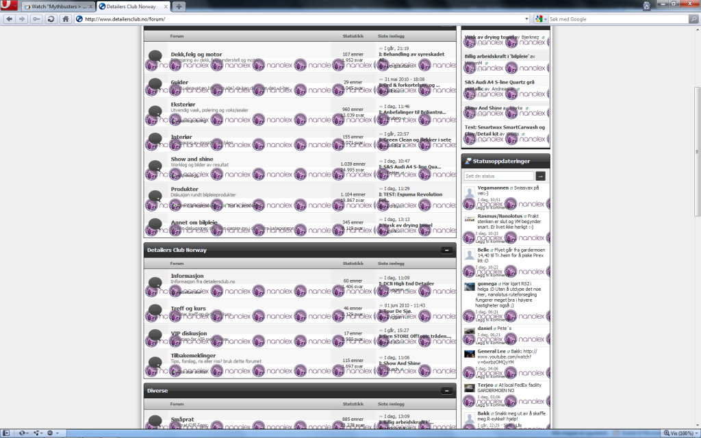 DCN.png