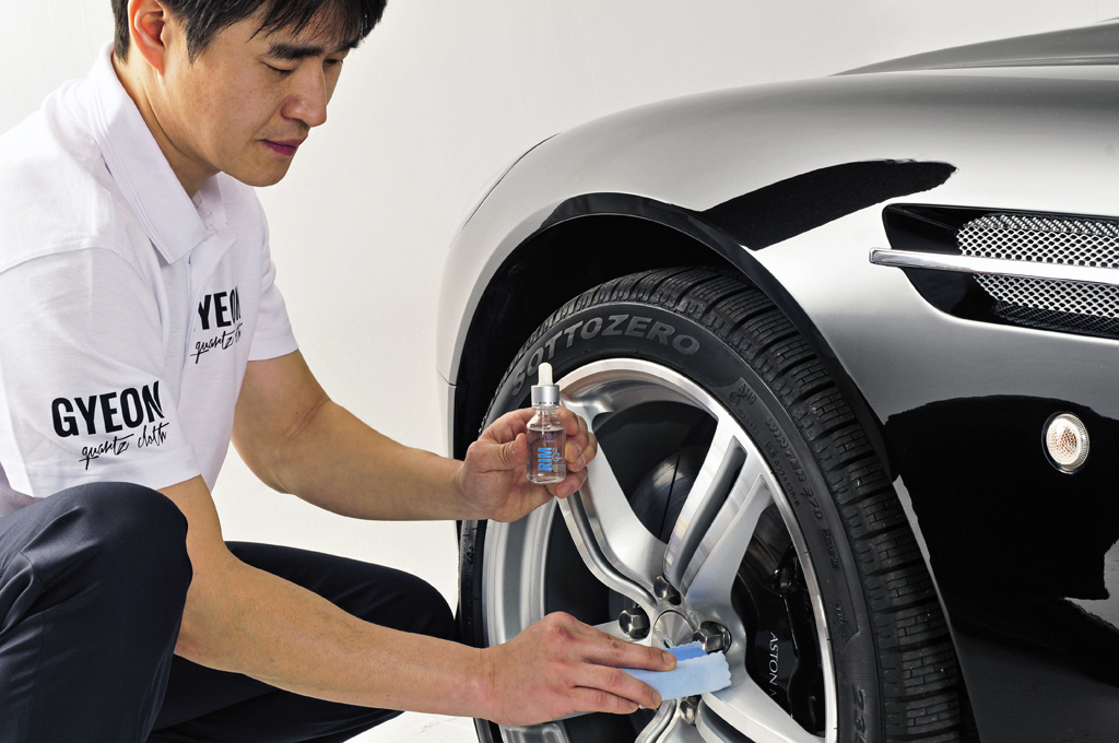 GYEON-RIM3_zpsfba436b0.jpg