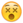 emoji43.png