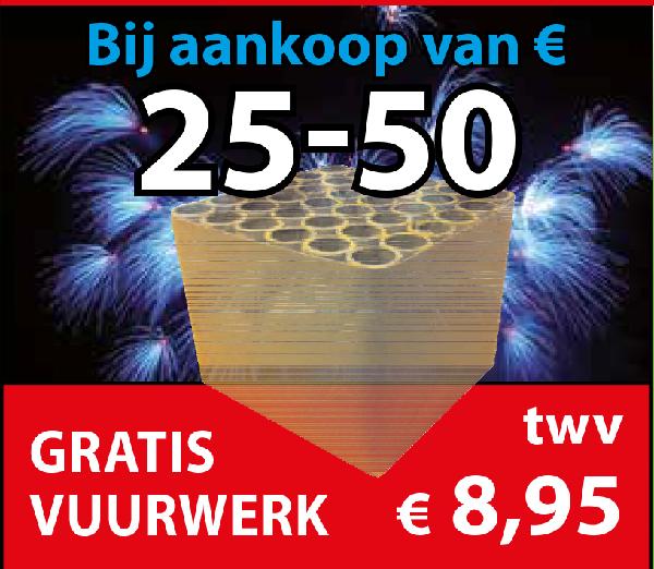 Gratis vuurwerk ter waarde van Euro 8,95 product-image