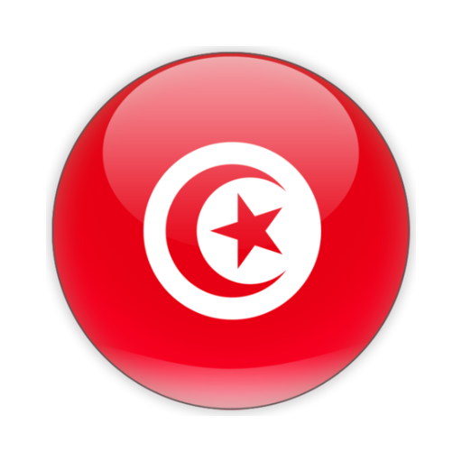 Tunus Logo