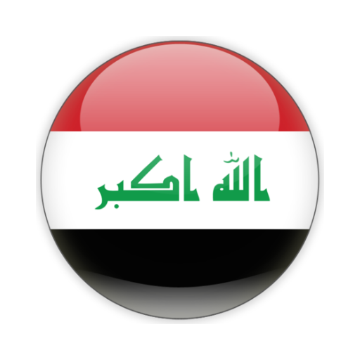 Irak Logo