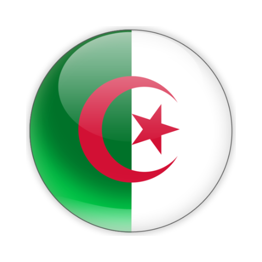 Cezayir Logo