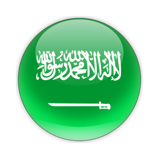 S. Arabistan