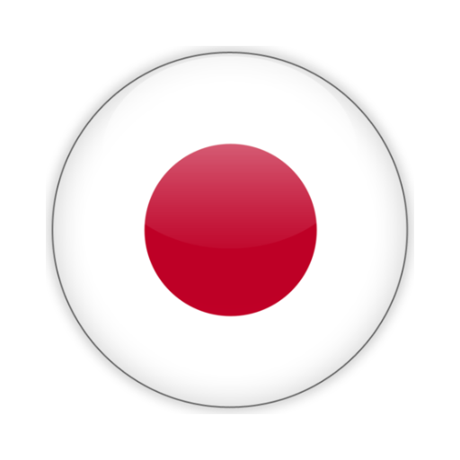Japonya Logo