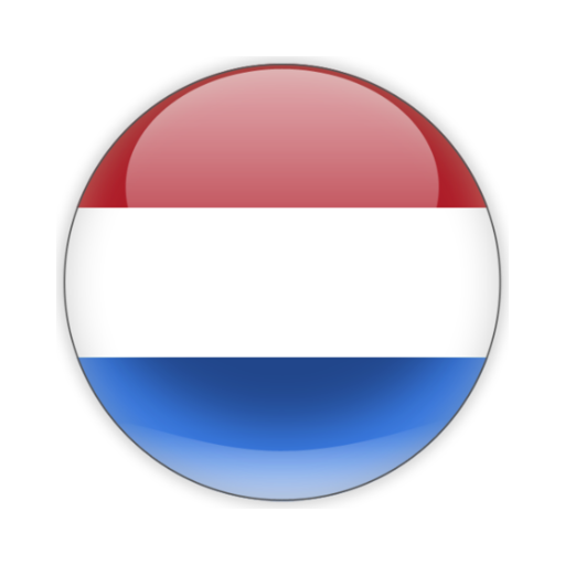 Hollanda Logo