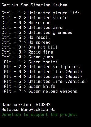 Overlord ii чит коды. Game status. Agents of mayhem чит коды. Serious sam siberian mayhem трейнер. Serious sam siberian mayhem головоломка с трубами.