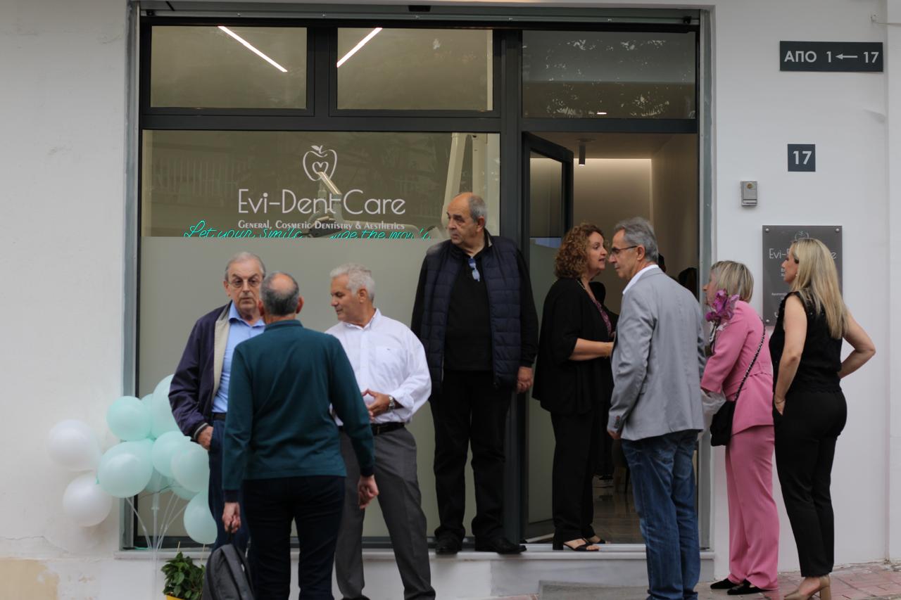 Χώρος αναμονής οδοντιατρείου Evi Dent-Care Athens
