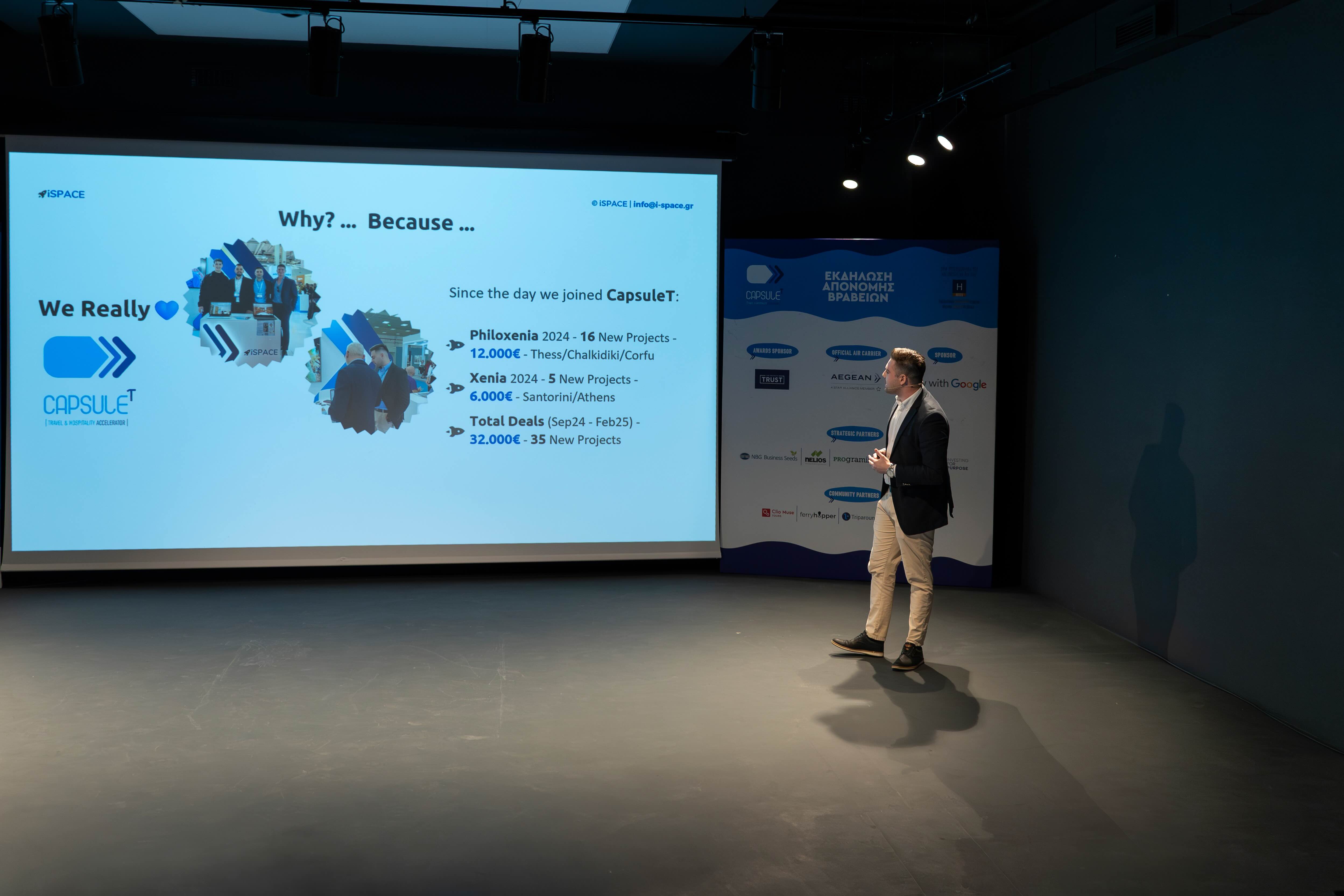 iSPACE at a networking event