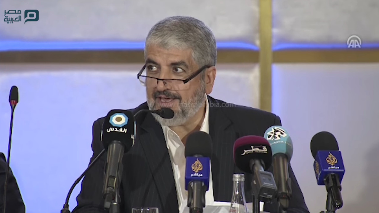 خالد مشعل, حماس, مؤتمرات, وثائق دولية