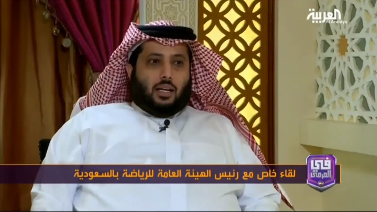 تركي آل الشيخ, السعودية, الهيئة العامة للرياضة