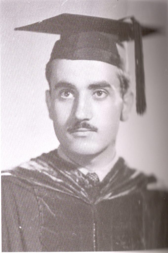جورج حبش، عام 1951.