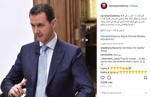 حساب «الرئاسة السورية» على موقع الإنستجرام 2
