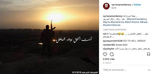 حساب «الرئاسة السورية» على موقع الإنستجرام