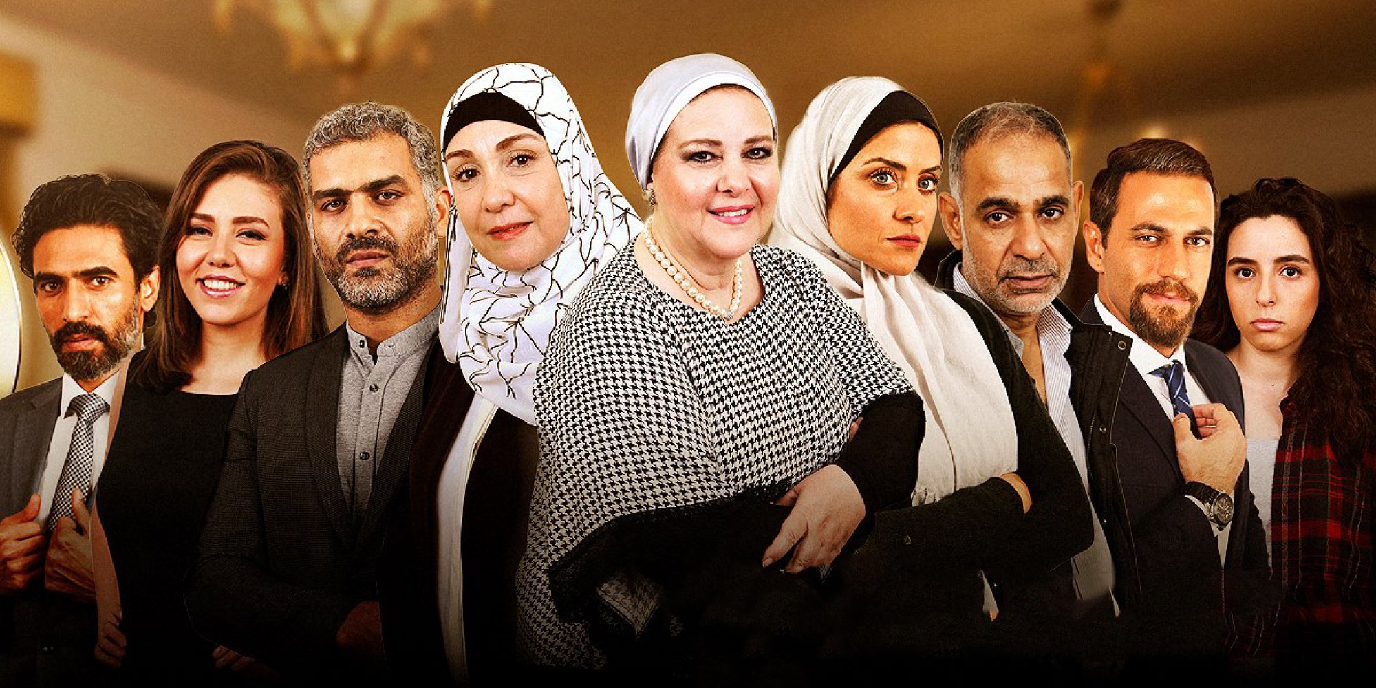 مسلسل سابع جار, مسلسلات مصرية, دراما مصرية