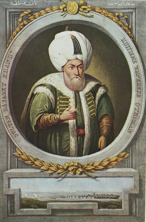 السلطان بايزيد الثاني