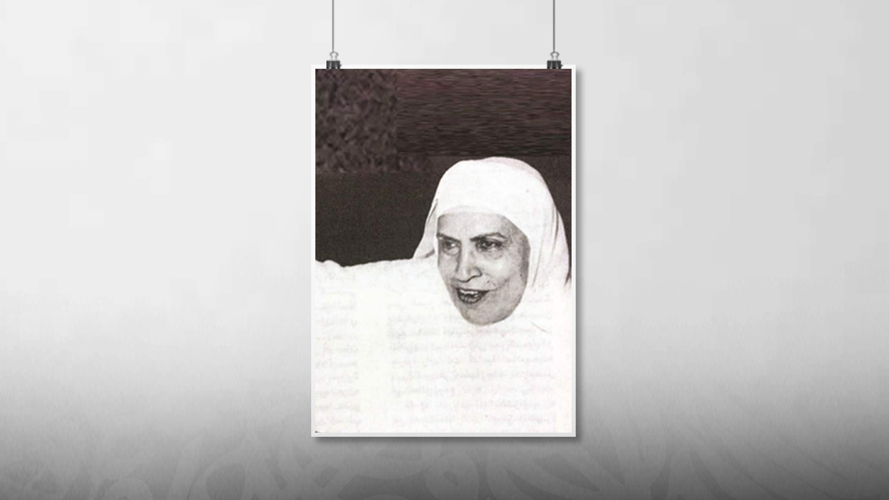 زينب الغزالي